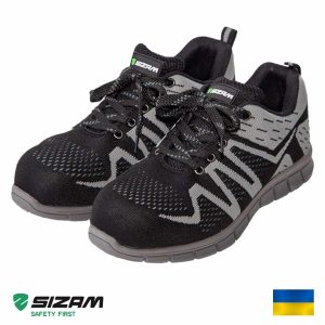 SIZAM Detroit 36106